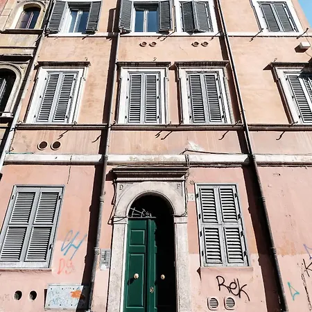 Via Giulia Lovely Nest Apartment